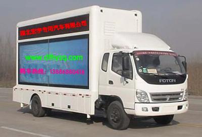 供應(yīng)：LED宣傳車價(jià)格 舞臺(tái)車價(jià)格 流動(dòng)舞臺(tái)車價(jià)格 湖北宏宇