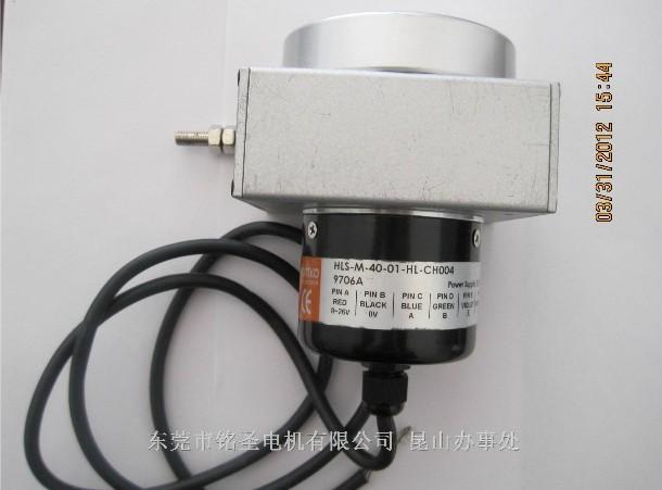 供應(yīng)HONTKO編碼器HLS-M-40-01-HL-CH004