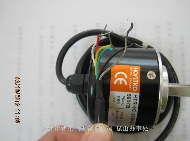 HONTKO編碼器HTR-6C-2000-3-C昆山圖片