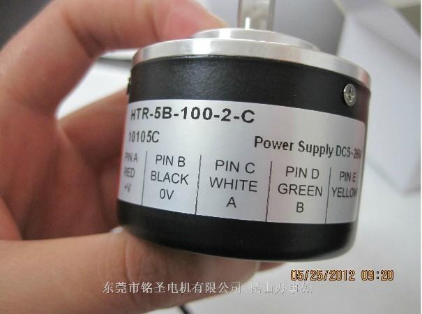 供應(yīng)用于的HONTKO編碼器HTR-5B-100-2