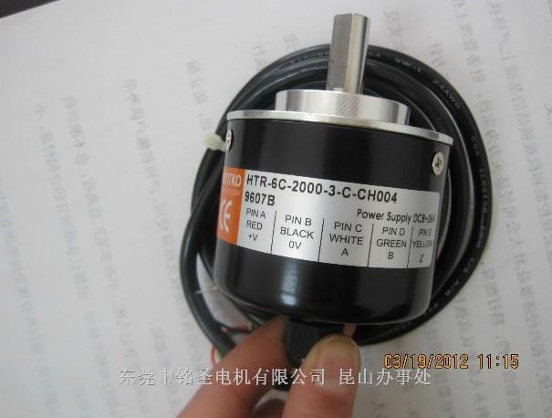 HONTKO編碼器HTR-6C-2000-3-C昆山圖片/HONTKO編碼器HTR-6C-2000-3-C昆山樣板圖 (3)