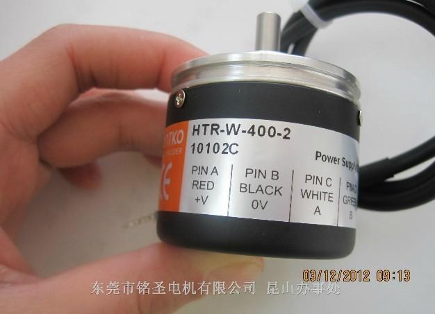 HONTKO旋轉(zhuǎn)編碼器HTR-W-400-2