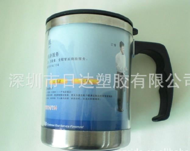 供應(yīng)深圳汽車杯禮品杯