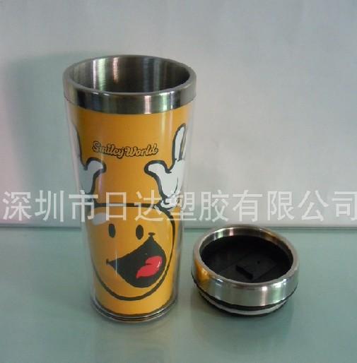 【深圳廠家】供應(yīng)450ml創(chuàng)意笑臉杯 不銹鋼咖啡杯 笑臉杯
