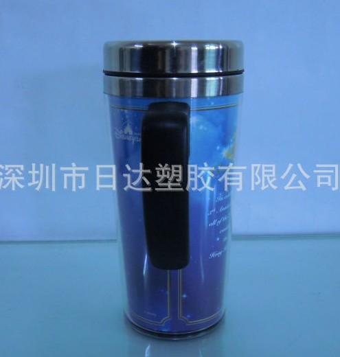 供應(yīng)通過迪斯尼認(rèn)證廣告杯禮品杯 帶手柄保溫杯 禮品杯；