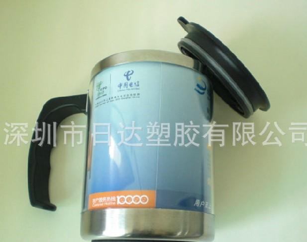 供應(yīng)深圳汽車杯禮品杯