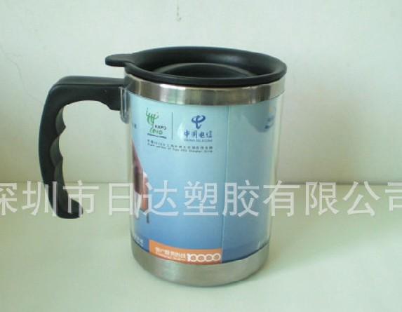 供應(yīng)深圳汽車杯禮品杯