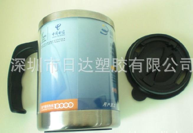 供應(yīng)深圳汽車杯禮品杯