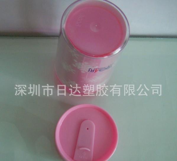 深圳雙層塑料禮品杯圖片/深圳雙層塑料禮品杯樣板圖 (3)