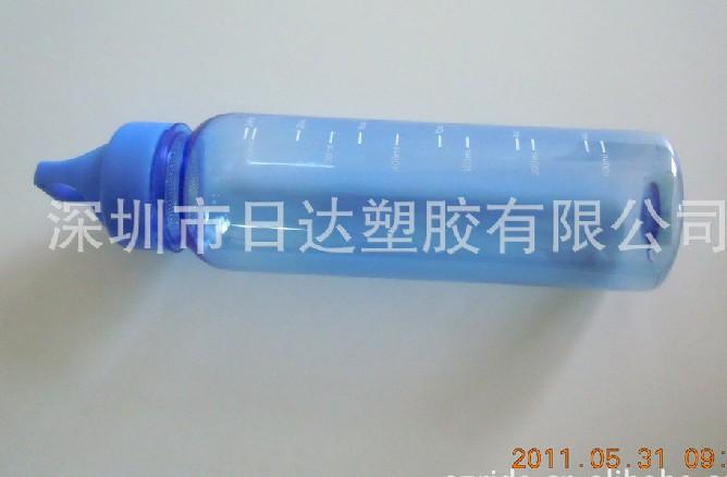 廠家直銷800MLPC太空杯，PC塑料太空杯，運(yùn)動(dòng)壺太空杯