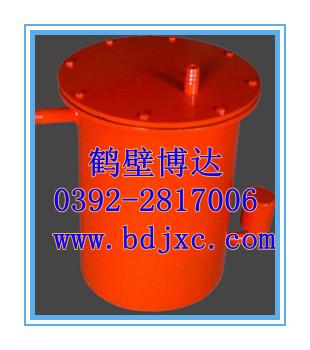 負(fù)壓氣閥式放水器【CWG-FY3型】生產(chǎn)與銷售