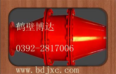 河南FHQ型防回火裝置