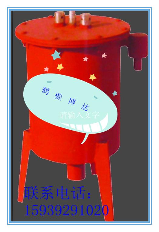 供應(yīng)河南負(fù)壓自動(dòng)排渣放水器