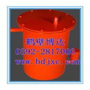 負(fù)壓氣閥式放水器【CWG-FY3型】生產(chǎn)與銷售