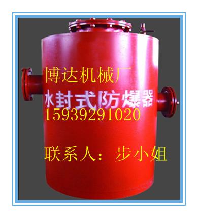 供應(yīng)礦用瓦斯抽放管路排渣器