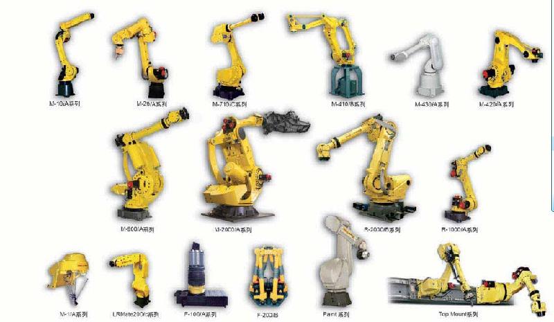 噴膠水工業(yè)機器人圖片