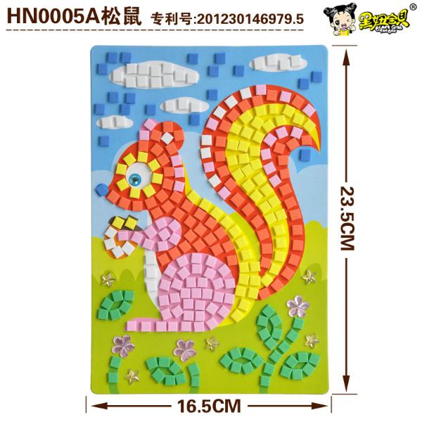 供應(yīng)兒童手工拼貼畫 嬰幼兒早教用品 手工貼畫批發(fā)