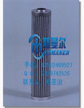 斯曼爾供應NNS7施羅德液壓油濾芯