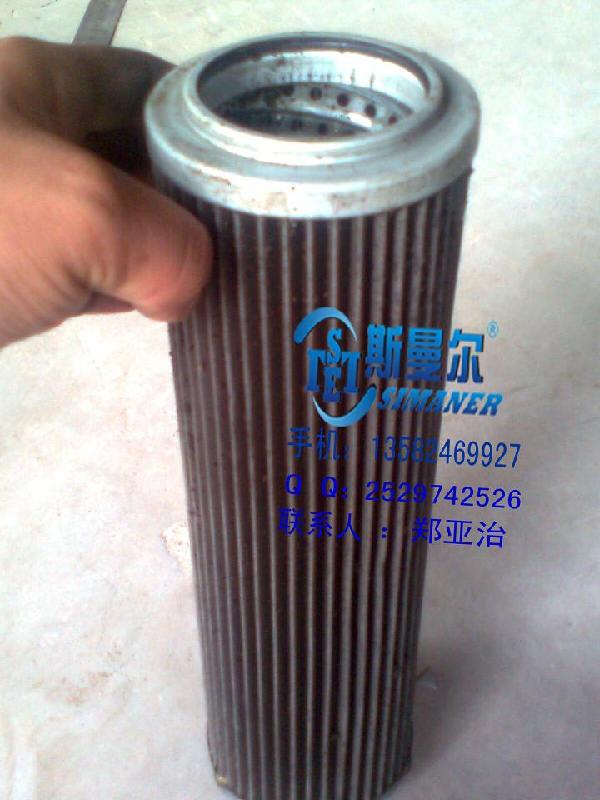 派克液壓濾芯GO4679Q圖片