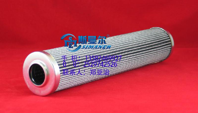 V3RB4C20威格士液壓油濾芯圖片