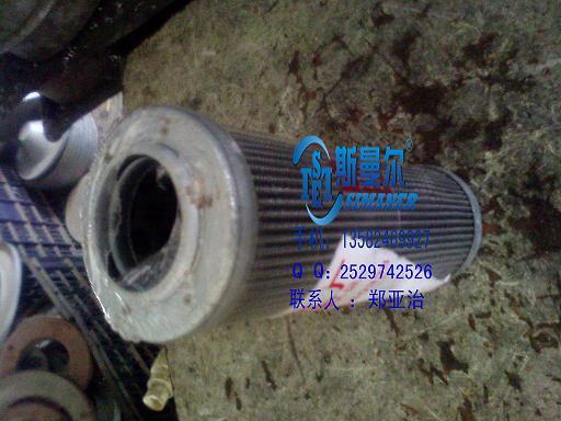 R928023935力士樂液壓油濾芯圖片