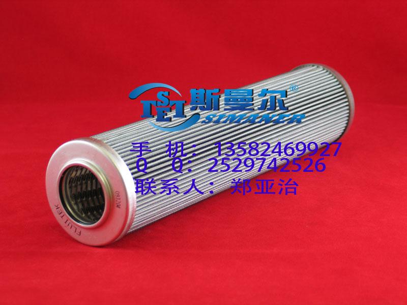 供應(yīng)用于的parker派克PR4414液壓濾芯