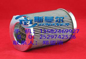 供應(yīng)RP050E20B西德福液壓油濾芯
