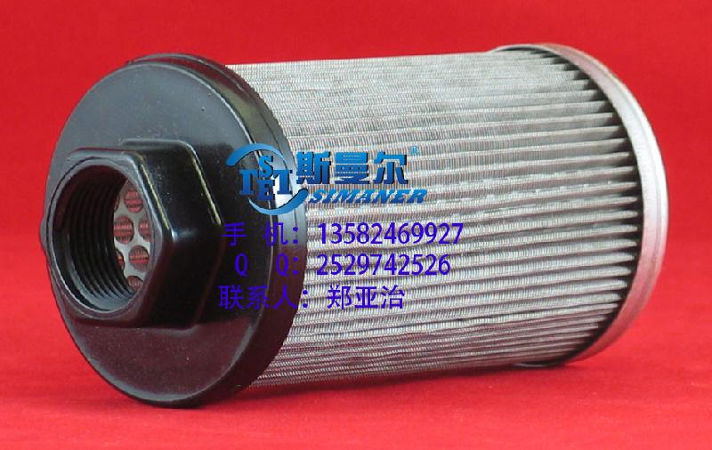 V30PB2C10VICKERS威格士液壓油濾芯圖片