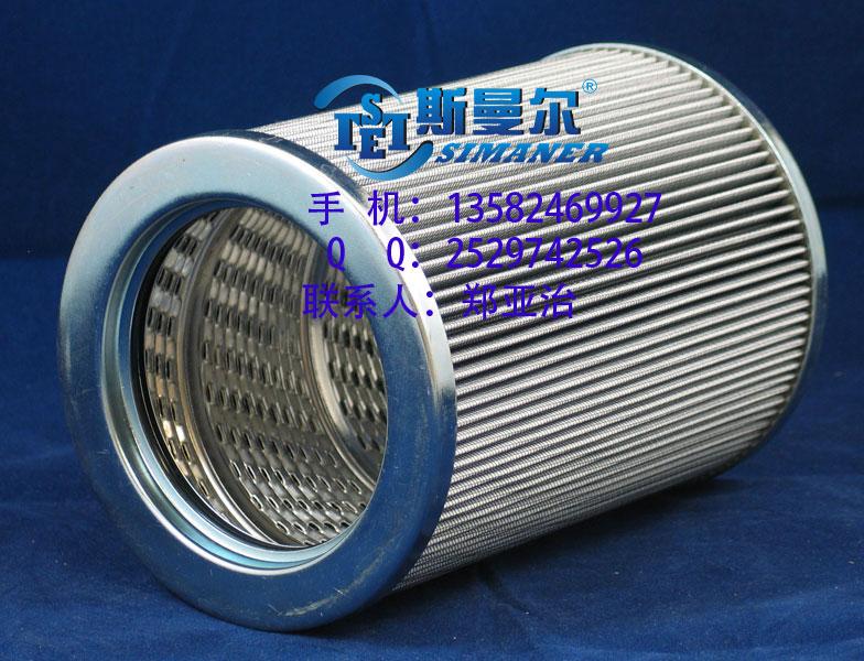 供應(yīng)用于的parker派克PR4414液壓濾芯