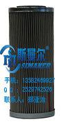 供應(yīng)用于的parker派克PR4398液壓濾芯