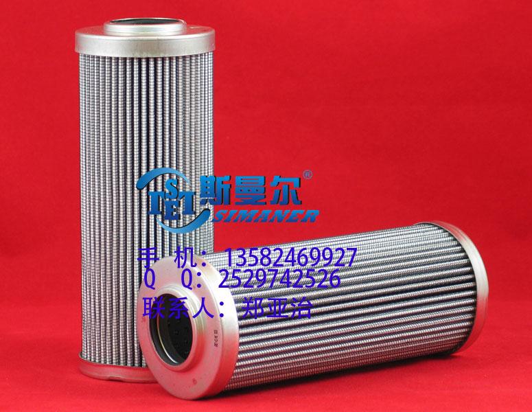 V3RB2C03威格士液壓油濾芯圖片