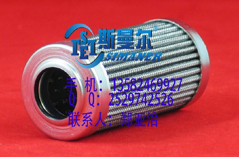 供應(yīng)V3031BC03VICKERS威格士濾芯