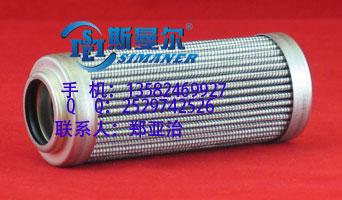 供應(yīng)215239VICKERS威格士液壓油濾芯