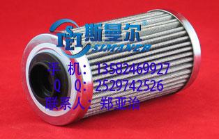 供應(yīng)FC1099Q010BSparker派克液壓濾芯