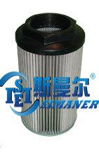 供應(yīng)SUS400B48P3125西德福液壓油濾芯