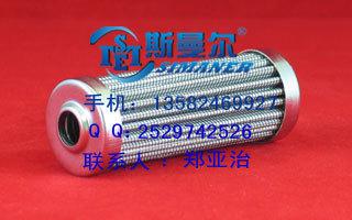 斯曼爾供應SBF98004Z5B施羅德液壓油濾芯