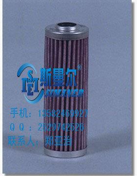 斯曼爾供應(yīng)NS3施羅德液壓油濾芯