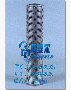 供應(yīng)用于的parker派克PR4397液壓濾芯