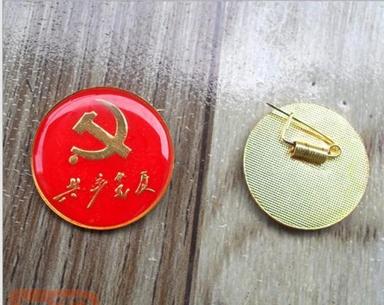 鄭州旗幟店旗公司旗圖片/鄭州旗幟店旗公司旗樣板圖 (2)