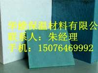 供应平顶山市B1级挤塑板最低价格，平顶山市B1级挤塑板厂家报价