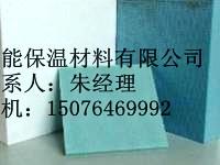 供应北京市B1挤塑板厂家，挤塑板保温隔热板新型建材，图片