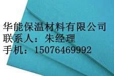 供应苏州市XPS挤塑板最低价，苏州市XPS挤塑板厂家报价 图片