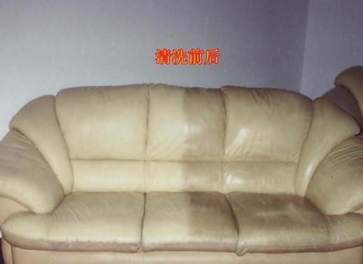 供應(yīng)呂梁家政服務(wù)中心 呂梁保潔公司 呂梁家政公司