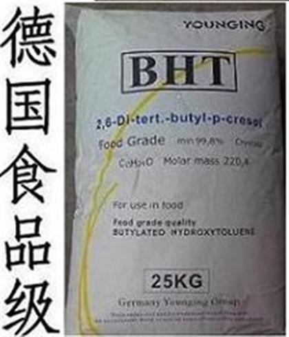 BHT（抗氧化劑）