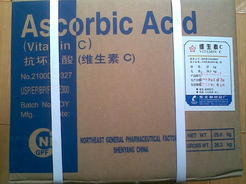 抗壞血酸（維生素C）