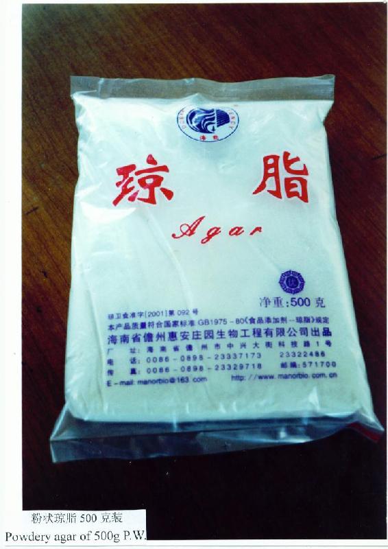 瓊脂