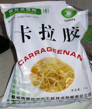 卡拉膠