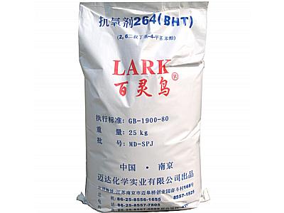 BHT（抗氧化劑）