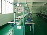 供應(yīng)東莞長安性價(jià)比*流水線生產(chǎn)銷售