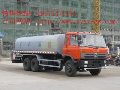 供應(yīng)20噸K連灑水車二汽底盤(pán)后八輪大型灑水車